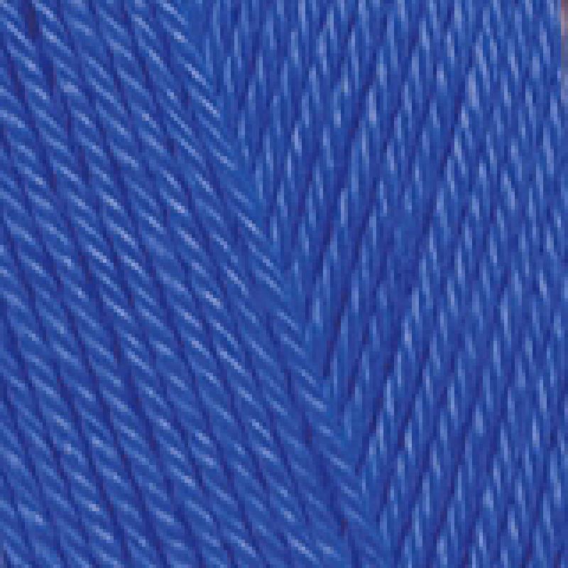 Alize Diva Hand Knitting Yarn - Microfiber Acrylic