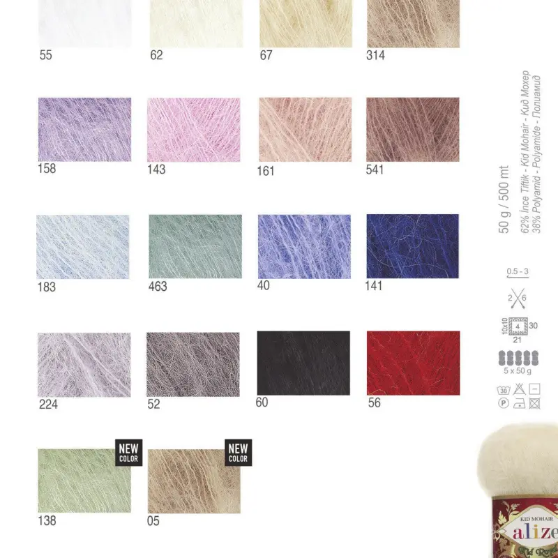 Alize Kid Royal Soft and Luxurious Yarn for Knitting and Crochet